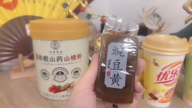 традиционный Пекинский десерт из жёлтого гороха 豌豆黄