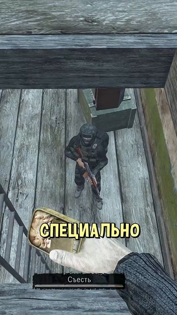 Довёл Военного до Срыва