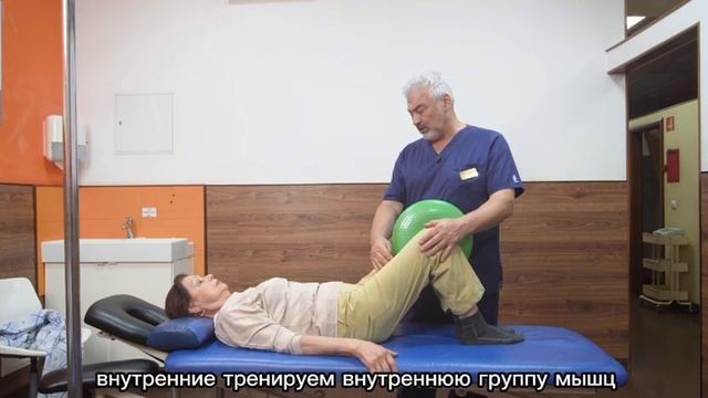Лечение диабета и сосудистой патологии. Люберцы.