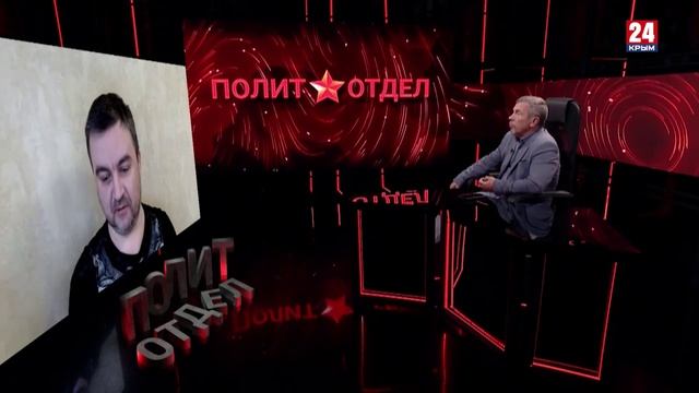 Политотдел. "Получи, фашист, гранату от советского солдата!"