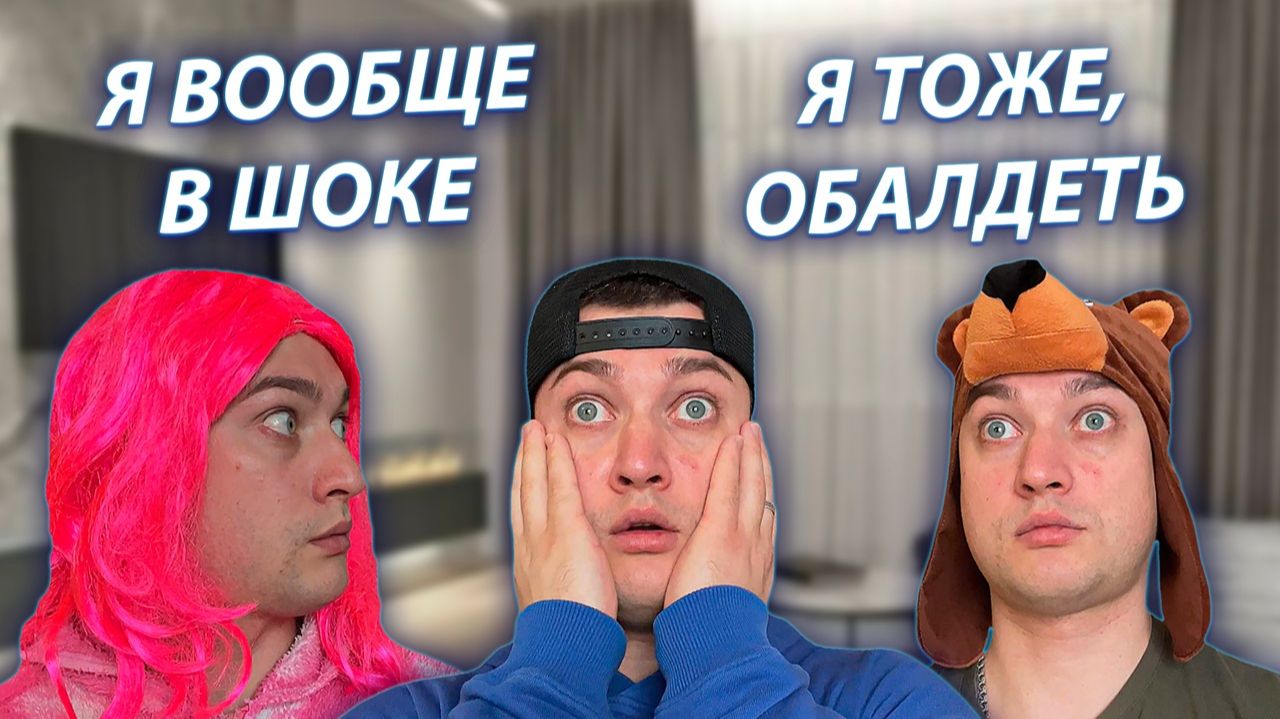 СЕРИАЛ "ВЕСЁЛАЯ СЕМЕЙКА" / 4 СЕЗОН / 108 СЕРИЯ / ПЛОХОЙ ДЕНЬ / GREY SHIP