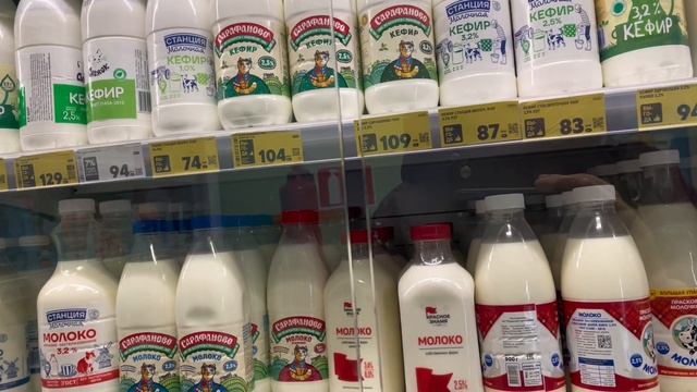 Распаковка