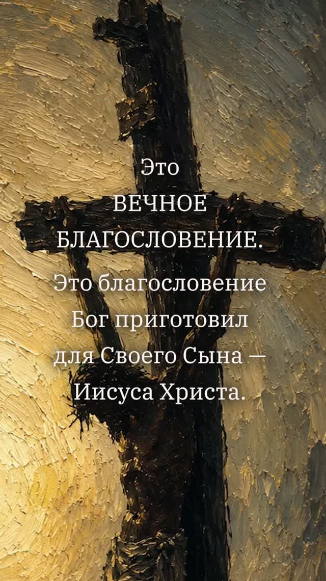 Шортс