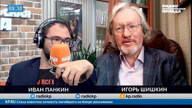 Уничтожение главарей киевского режима не помеха трибуналу над «украинской» версией фашизма