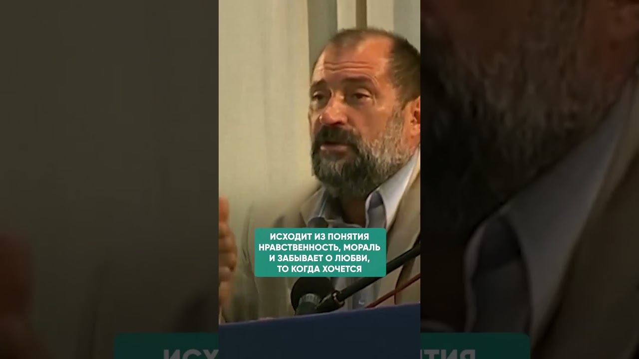 ГЛАВНАЯ ОШИБКА ИДЕАЛЬНОГО МУЖА #психологияотношений