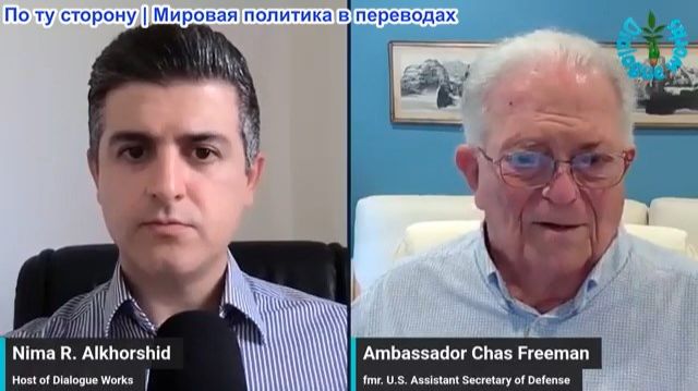 Нима Альхоршид - Посол Чарльз Фриман: «Ансар Аллах» атаковали штаб Саудовской Аравии в Йемене!