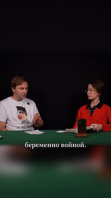 Главный советский мем 1920-х  #цифроваяистория #история #чемберлен #ссср #англия #война #интервенция