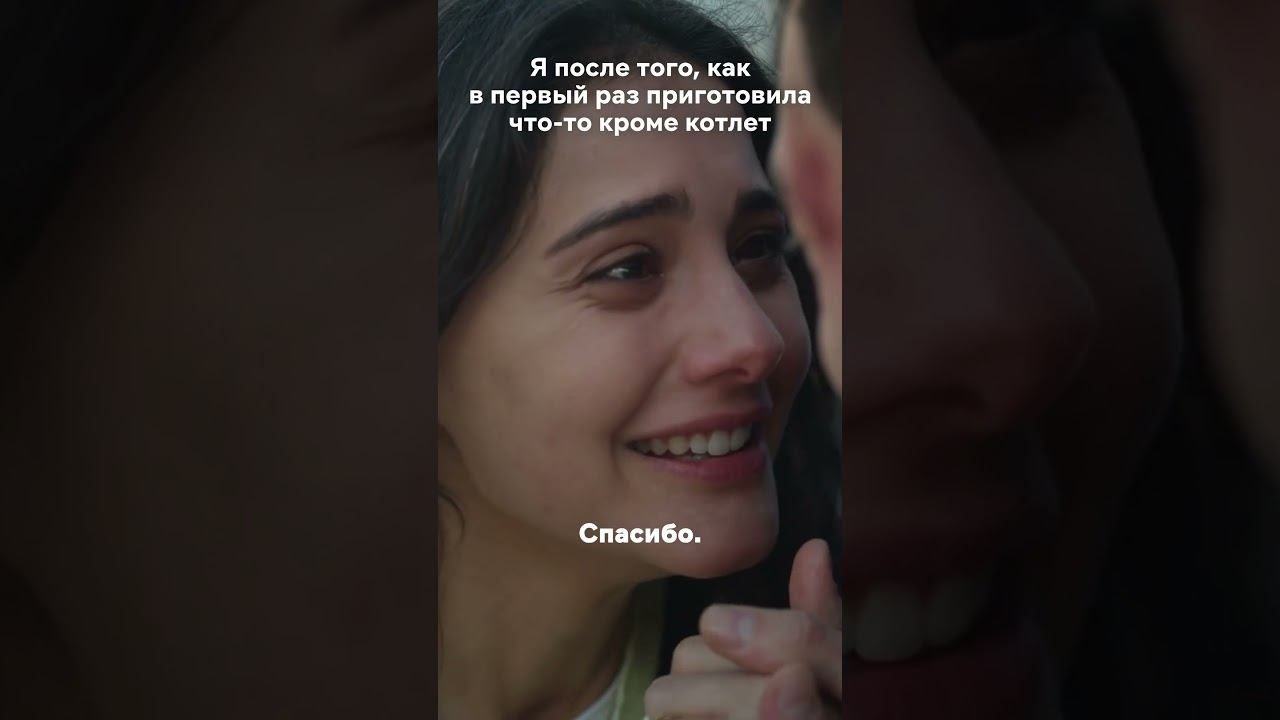 Оценил кулинарный шедевр   #тытоткогоялблю