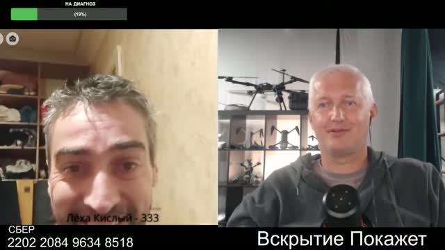 Не надо нас трогать, мы бедные, несчастные