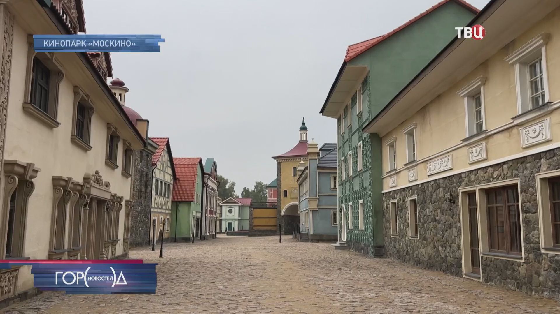 Восемь новых декораций для съемок появились в кинопарке "Москино"