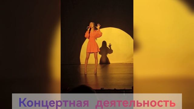 О дворце