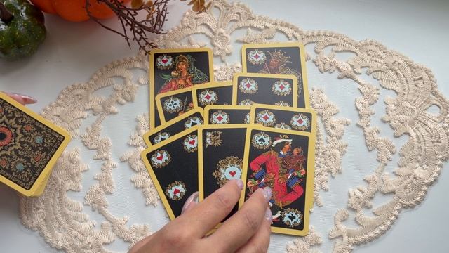 ♦️♥️Бубновый король и червонная дама. Гадание на игральных картах