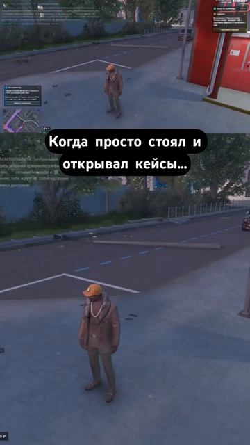 Неожиданно… но спасибо!