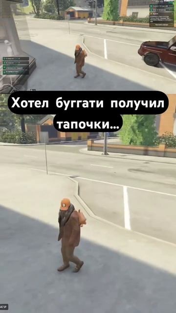 Купил 50 кейсов ради Бугатти, но игра решила иначе… 💀
