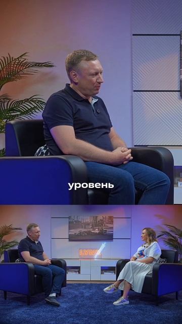 ФИТ КОНФ