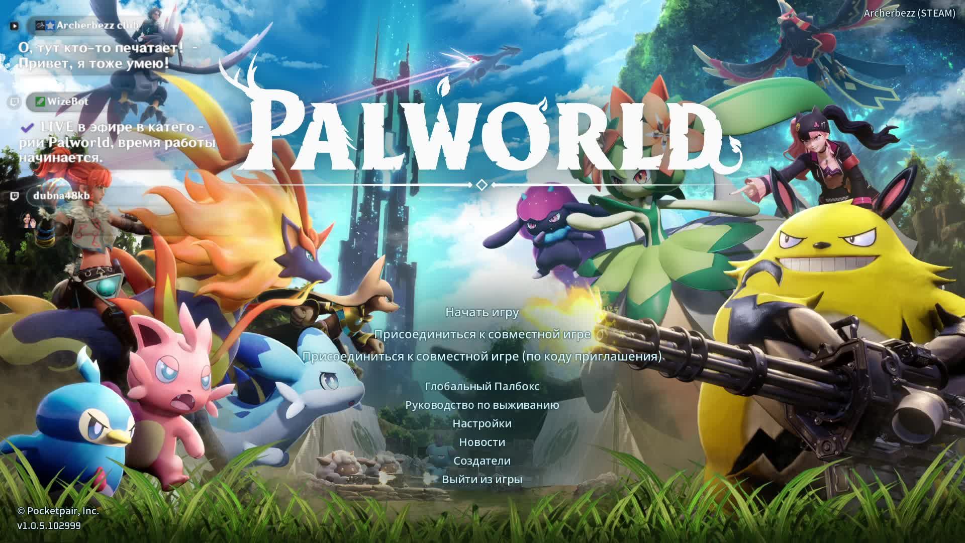 Palworld