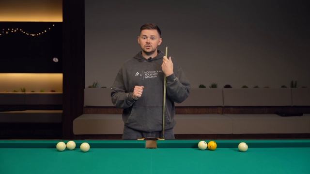 Эти 5 простых советов улучшат твою меткость вдвое!