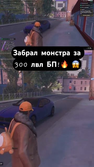 Она реально больше гелика _! 🤯