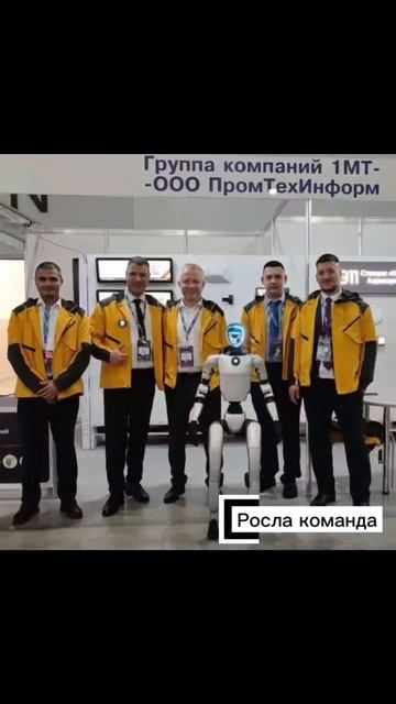 1МТ / О нас