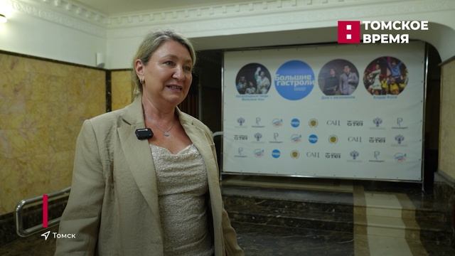 Новости