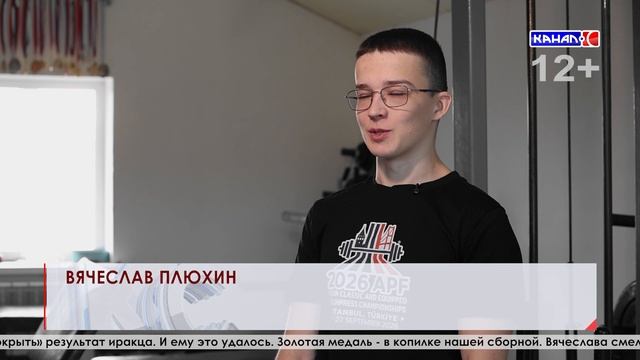 Жизнь города