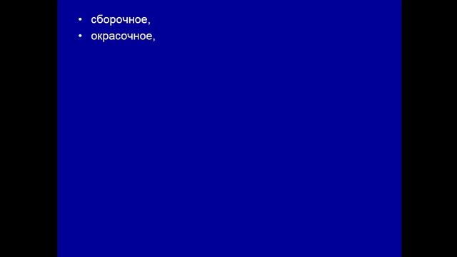 Ахметвалеев Ильназ Габделхаевич