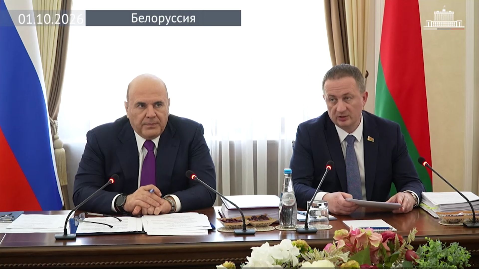 Премьер-министр Белоруссии Турчин на заседании Совета министров Союзного государства, 1 октября 2026