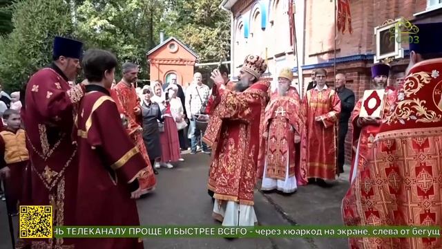 СМИ о нас