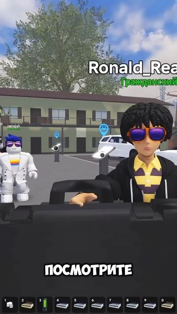 САМЫЙ ВЕЗУЧИЙ ИГРОК В РОЛЕВАЯ ИГРА САН ДИЕГО! ПОДАРИЛ ЭЛЬ КАПО ПОДПИСЧИКУ!  #roblox