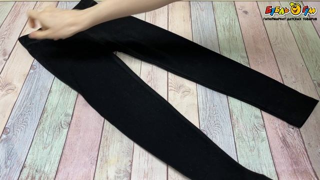 Рейтузы Lanson Kids теплые в мелкий рубчик на эластичном поясе коричневые - видео