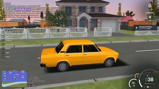 Видео игры