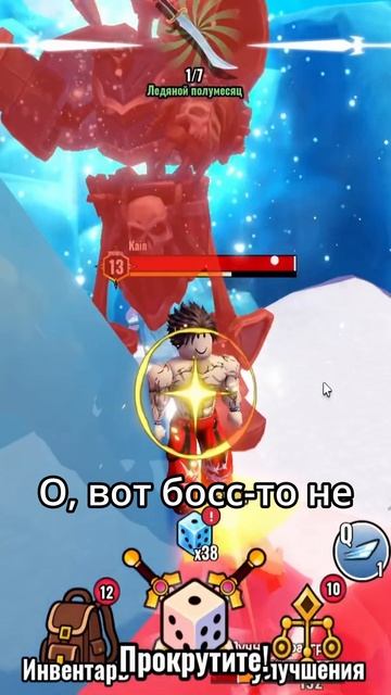 какие они все глупенькие хаха