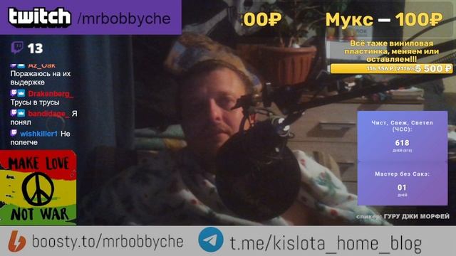 Культурные Движения #сектология
