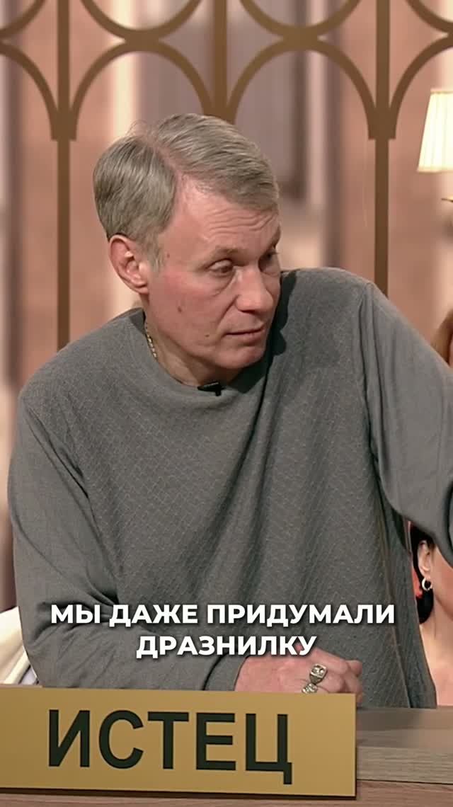 Устами младенца глаголет истина 😅