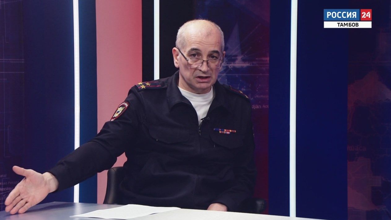 Интервью
