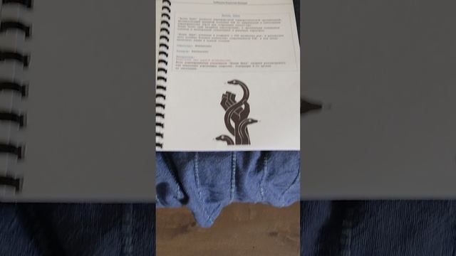 Аномалии вместе с SCP!