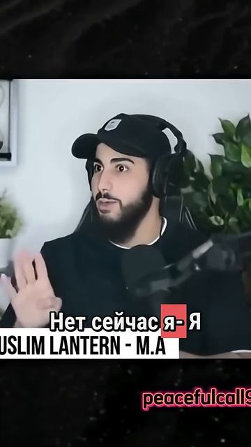 Кто на самом деле написал Евангелия → 👤 #Peaceful_Call →