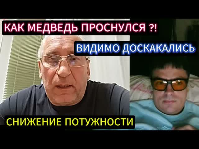 ВОСПИТАНИЕ ГЕРАНЬЮ ИЛИ ТАРАСЫ ДОИГРАЛИСЬ