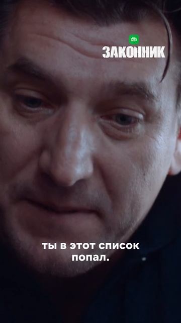 Кажется, у Серёжи всё прекрасно. Но есть одна проблема…   Сможет ли он вернуть долг Аркаше?