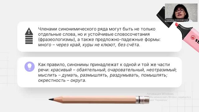 задание 12 ОГЭ