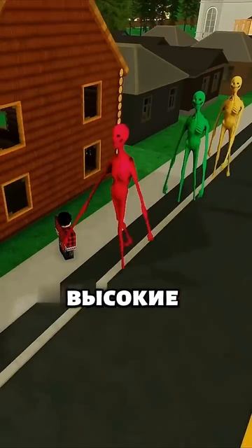 РЯДОМ С НИМИ НЕЛЬЗЯ ДВИГАТЬСЯ #роблокс #роблоксистории