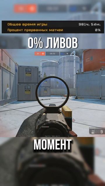 Раньше легендарно - сейчас никому не нужно #warface #варфейс  #дрымский