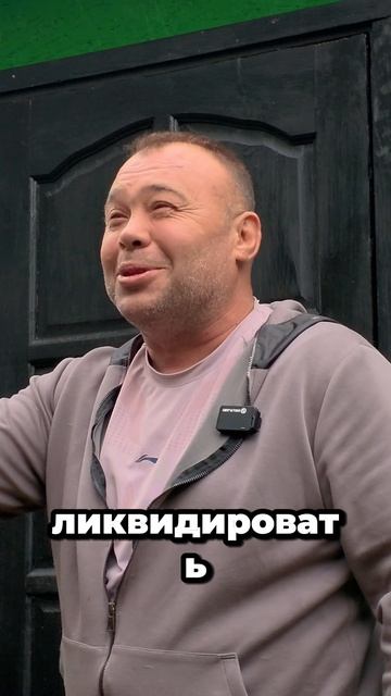 🔹Разговоры с коллекторами • • • #коллекторы #банкротство #долги #кредиты #мошенники