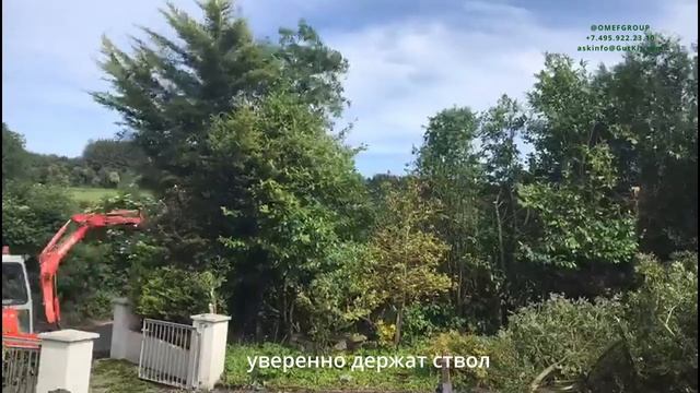 🟢 OMEFGROUP Лесные ножницы, дровоколы, измельчители, пилы для леса Италия