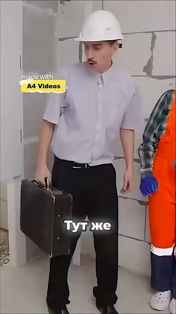 ДИЗАЙНЕРСКИЙ ТУАЛЕТ БЕЗ ДВЕРИ 🚽 #shorts  #а4 #влада4
