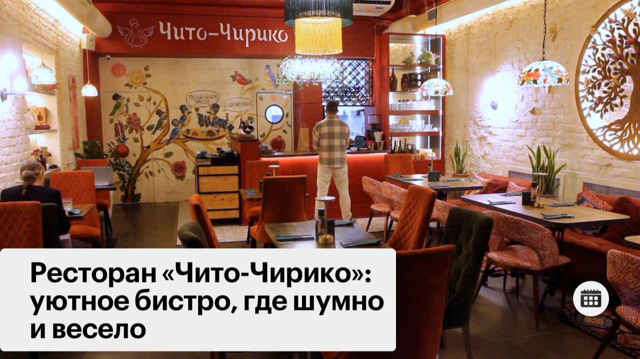 Бизнес-новость