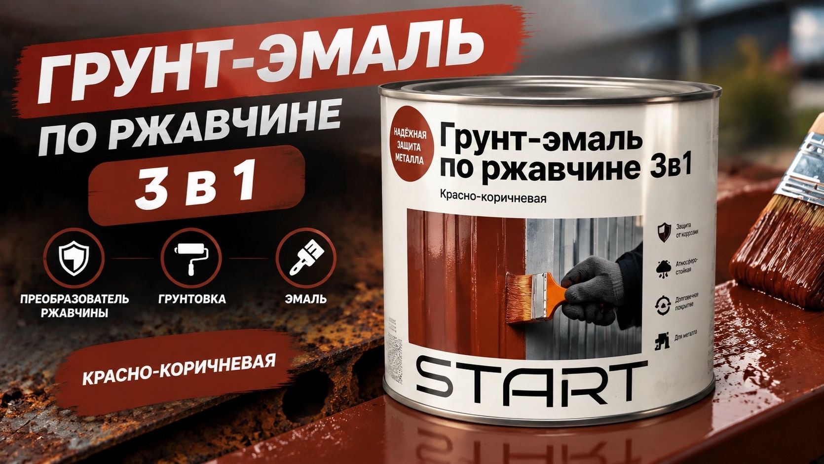 Обзоры - распаковка.