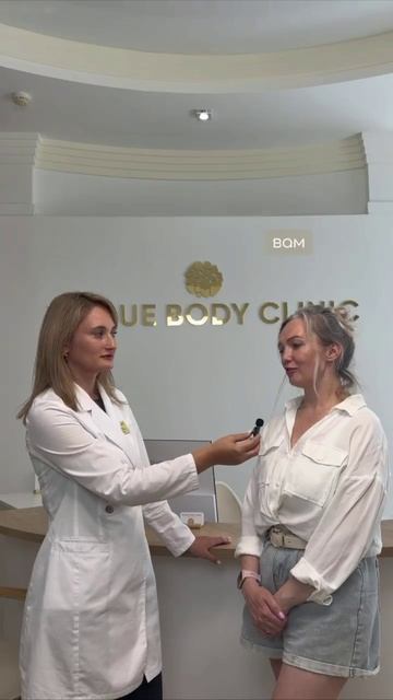 Отзывы пациентов