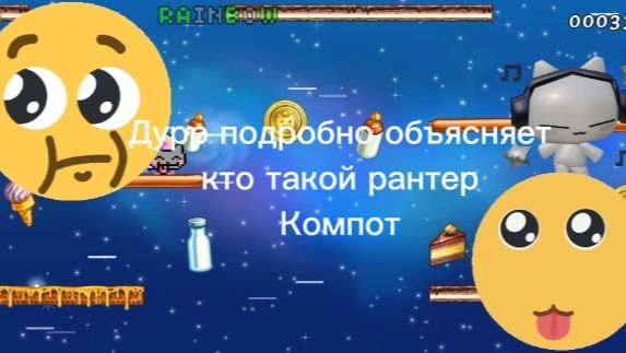 Плейлист игр и новых видео