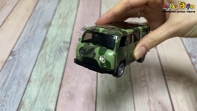 Машинка LANSON TOYS Vroomix Фургон военный металлическая инерционная со светозвуковыми эффектами с 3лет в ассортименте - видео
